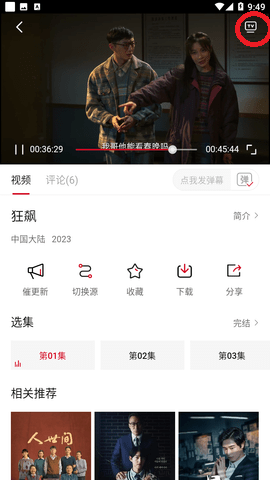 Welcome购彩大厅1